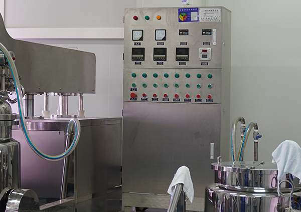 真空均质乳化机